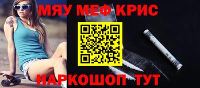 не бодяженный Бузулук