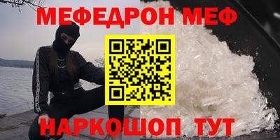 не бодяженный Бузулук