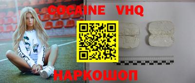 не бодяженный Бузулук