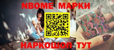 MDMA Premium VHQ Бугуруслан