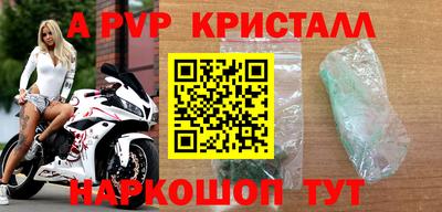 MDMA Premium VHQ Бугуруслан