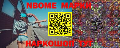MDMA Premium VHQ Бугуруслан