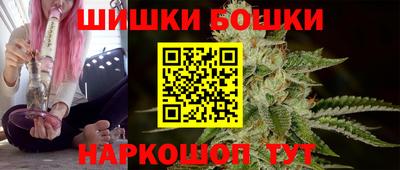 не бодяженный Бузулук