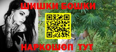 не бодяженный Бузулук