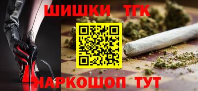 MDMA Premium VHQ Бугуруслан