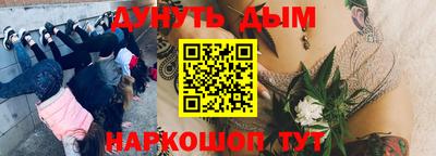 не бодяженный Бузулук