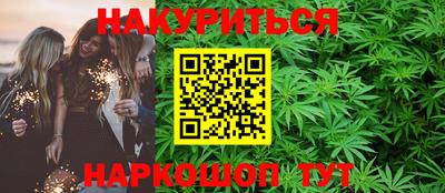 MDMA Premium VHQ Бугуруслан
