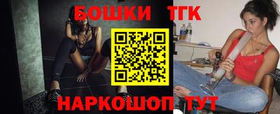 не бодяженный Бузулук