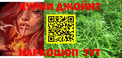 ALPHA-PVP Будённовск