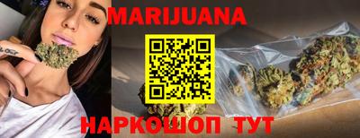 не бодяженный Бузулук