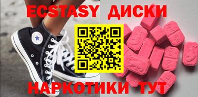 не бодяженный Бузулук