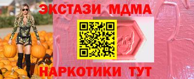ALPHA-PVP Будённовск