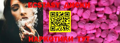 MDMA Premium VHQ Бугуруслан