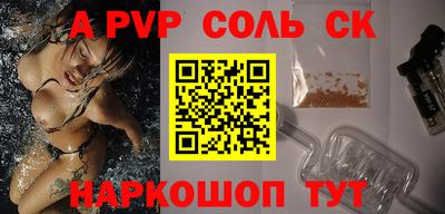 MDMA Premium VHQ Бугуруслан