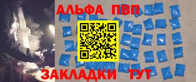 MDMA Premium VHQ Бугуруслан