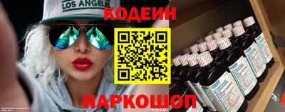 не бодяженный Бузулук