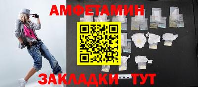 MDMA Premium VHQ Бугуруслан