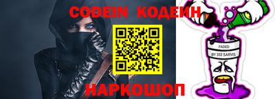 не бодяженный Бузулук