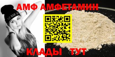MDMA Premium VHQ Бугуруслан