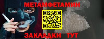 MDMA Premium VHQ Бугуруслан