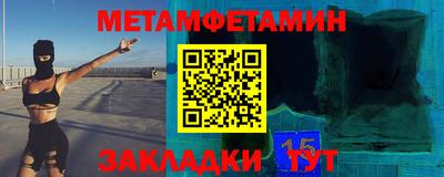 не бодяженный Бузулук