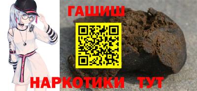 ALPHA-PVP Будённовск