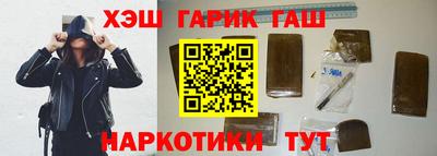 ALPHA-PVP Будённовск