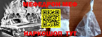 MDMA Premium VHQ Бугуруслан