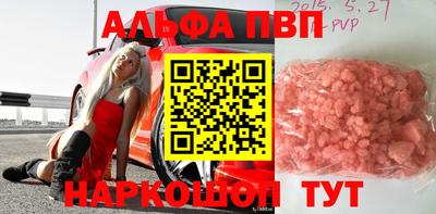 MDMA Premium VHQ Бугуруслан